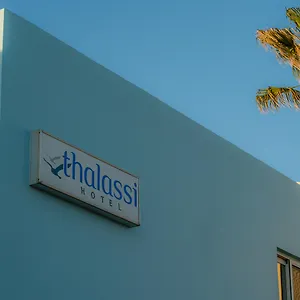 Thalassi Rethymno (Crete)