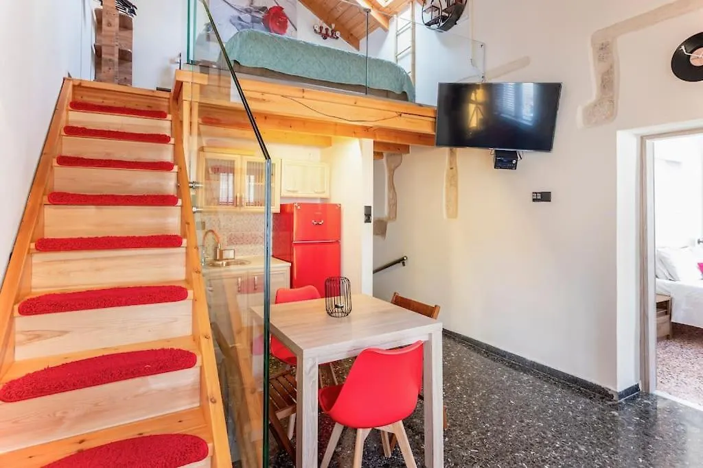 Arcade Central Retro Apartment Ρέθυμνο